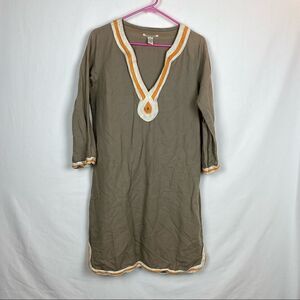 Lucky Brand dress  